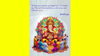 Vinayaka Chaturthi wishes finall