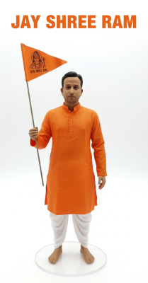 jay_shree_ra