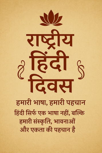 ChatGPT Image Sep 14, 2025, 09_06_01 PM