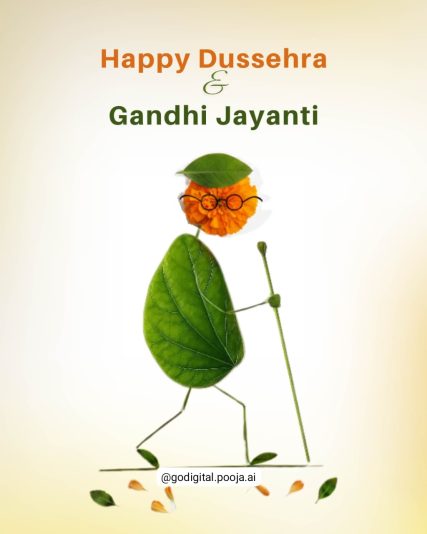 WhatsApp Image 2025-10-02 at 1.10.31 PM