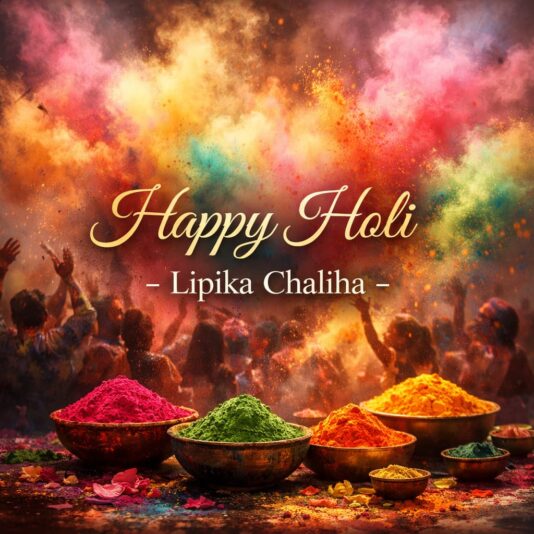 WhatsApp Image 2026-03-04 at 08.40.03